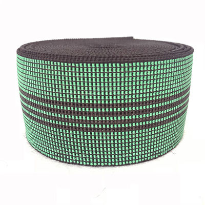 China Excellent Look Upholstery Webbing 50mm Width Elastic Webbing Straps supplier