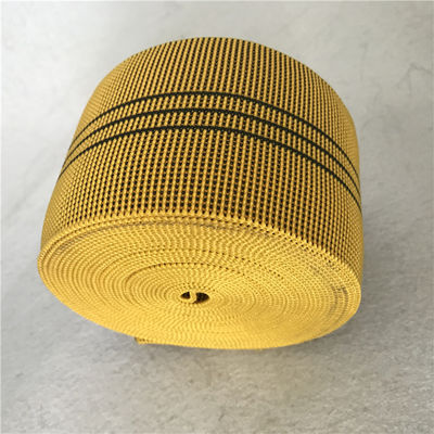China 70% Elongation webbing Width 7cm Sofa Webbing yellow color made by Malaysian rubber supplier