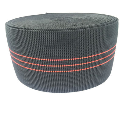 China 3 Inch Elastic Upholstery Webbing Furniture Accessories Black Color supplier