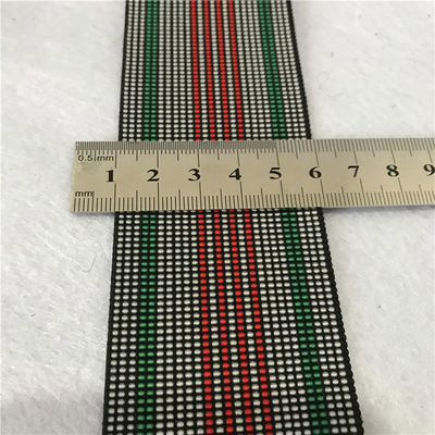 China Customized Jacquard Sofa Elastic Webbing A042# 50%-60% Stretch Good Water Absorption supplier