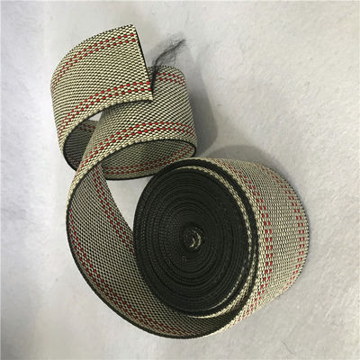 0% Elongation PE Replacing Chair Webbing 9cm Width Customized Color supplier
