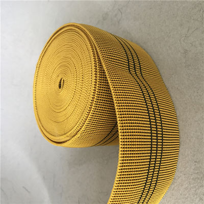 70% Elongation webbing Width 7cm Sofa Webbing yellow color made by Malaysian rubber supplier