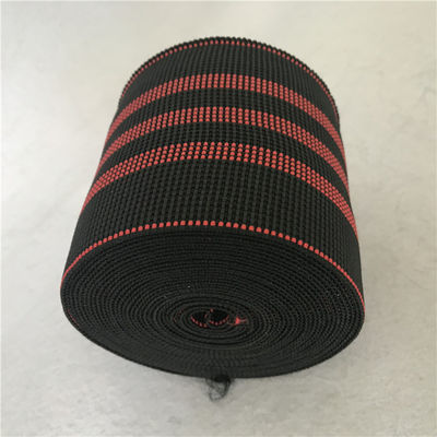 rattan cane webbing jacquard elastic webbing width 10cm in black color supplier