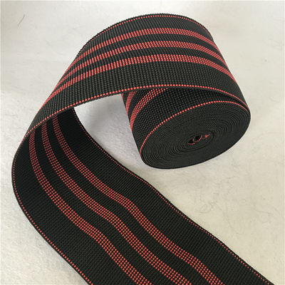 rattan cane webbing jacquard elastic webbing width 10cm in black color supplier