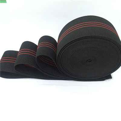 3 Inch Elastic Upholstery Webbing Furniture Accessories Black Color supplier