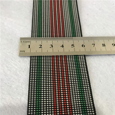 Customized Jacquard Sofa Elastic Webbing A042# 50%-60% Stretch Good Water Absorption supplier